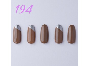 はあとねいる 伊丹店/