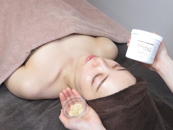 ベル 恵比寿(Belle)/生酵素エンザイムG(オプション)