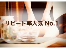 ボディッシュ 京阪百貨店守口店(Bodysh)/リピート率No.1