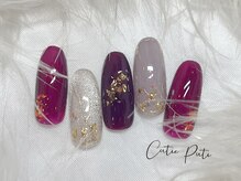 キューティプティ/初回オフ無料選べる定額