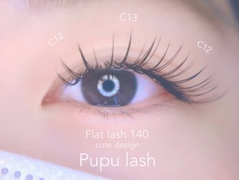 ププ ラッシュ(Pupu lash)/フラットラッシュ 140本