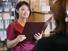 アキュレ(Acure)/お辛い症状を細かくヒアリング！