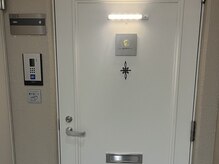 コツリバ 麻布十番店(KOTURIBA)/到着です！