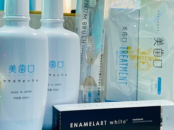 ミルクホワイトニング 長崎中央橋店(Milkホワイトニング)/豊富な商品展開☆