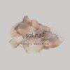ソル ネイル(sol nail)のお店ロゴ