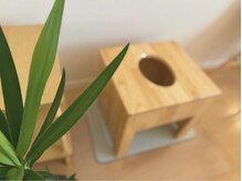 アミティーコーシー(amity cosy.)の雰囲気（よもぎ蒸しも大人気♪エステと相乗効果でダイエット&美肌ケア◎）