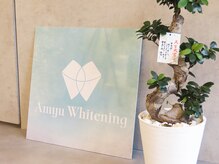 アミュホワイトニング/アミュロゴ看板