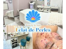 クレドペール(Eclat de Perles)の雰囲気（プライベート空間。脱毛や全身の肌管理メニュー多数）