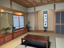 ティーシェイプ(T★SHAPE)/素敵な10畳の和室