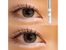 リル シャイン(Rill SHINE)/束感まつ毛でお目元ぱっちり！