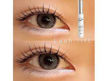 リル シャイン(Rill SHINE)/束感まつ毛でお目元ぱっちり!