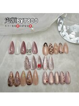 エンビ(縁美)/2月monthly design