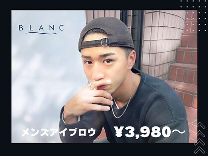 ブラン 小倉店(Blanc)の写真