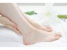 つるもちの足元に☆フット角質ケア＋スクラブ＋保湿ケア