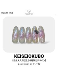 京成大久保店5月6月限定デザイン