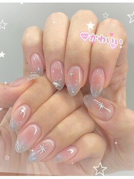 ニューネイル 池袋(NEW NAIL)/ゆめかわグラデーション