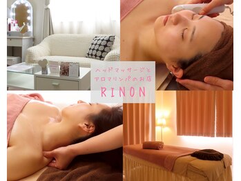 リノン(RINON)の写真/【頑張りすぎた心と体をリセット☆】ドライヘッドスパ×全身アロマリンパで癒しと改善を同時に叶える♪