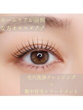 eyeliss/
