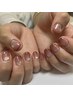 【トレンドNo1♪うる艶×煌めき】マグベースグラデーション　￥10000→￥9000