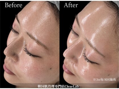 クリアラボ 川崎(Clear Lab)の写真