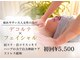 ルーエ(Ruhe)の写真/デコルテマッサージで巡りを整えお顔を引き上げる小顔ケア。肩コリを緩める事でフェイスラインスッキリ。