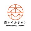 森ネイルサロンのお店ロゴ