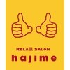 ハジメ(hajime)のお店ロゴ
