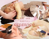 エマーチェ 自由ヶ丘(emmace)