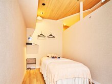 シリウス(Sirius)/1人でゆったり~心身に癒し空間♪