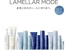 サロン ド ラポール/フェースラメラモード/施術使用