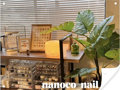 ナノコネイル 石神井公園店(nanoco_nail)の写真
