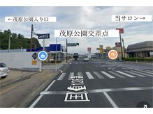 テオ 茂原店(TEO)/【道案内】128号線茂原公園入口