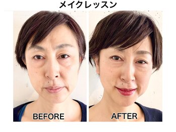 アマルジーナ(AmalZwina)/メイクレッスンで凛としました♪