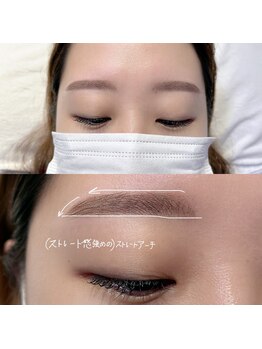 ワンドット 長崎店(One.)/アイブロウ