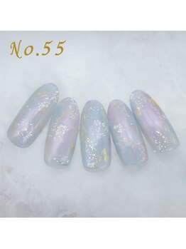 はあとねいる 川崎駅東口店/定額4,400円