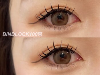 ビュー(V.I.E.W)/BINDLOCK100束