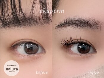 ナルカ(naluca)/【堺市・なかもず】&healthy