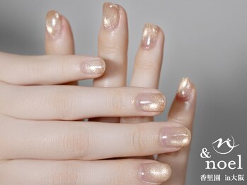 ノエル(Noel)/クリアベージュカラーマグネット