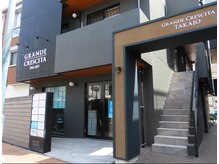 アスタライズ(ASTERRISE)の雰囲気（駅チカ【新静岡駅から徒歩5分】）