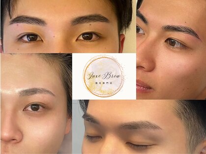 アイズ 天神大名店(eye's)の写真
