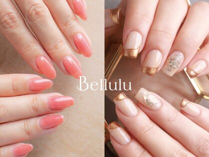 ベルル(Bellulu)の写真