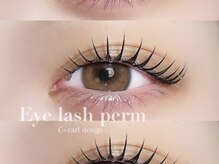 リーベスト 京橋(REBEST)/