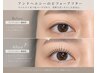 アンドヘルシー【&healthy】LEDエクステ120本×まつげパーマ◎コーティング付