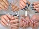 カルネ バイ ネイルアトリエ(CALNE. by nailatelier)の写真