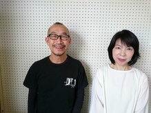 我孫子整体治療院/首こりで硬い首もぐるぐる回る！