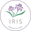 リラクゼーションサロン アイリス(IRIS)のお店ロゴ