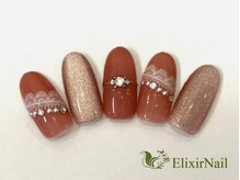 エリクサーネイル 神田(Elixir Nail)/カジュアル &nbsp;/クーポン使用