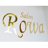 サロン ロワ(Salon Rowa)ロゴ