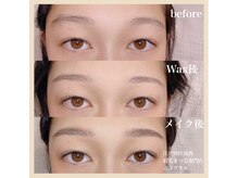 ニコプラス(nico+)/眉スタイリング