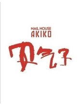 プチネイル安气子 日比谷シャンテ店&nbsp;金子 